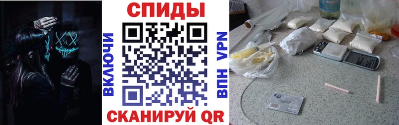 как найти наркотики  Духовщина  Amphetamine VHQ 