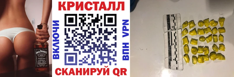Амфетамин VHQ Духовщина