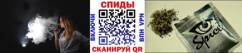 Бутират бутик  Духовщина 