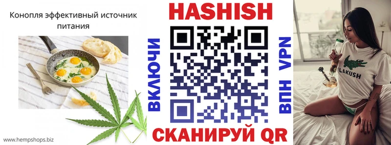 мега вход  Духовщина  Еда ТГК конопля 