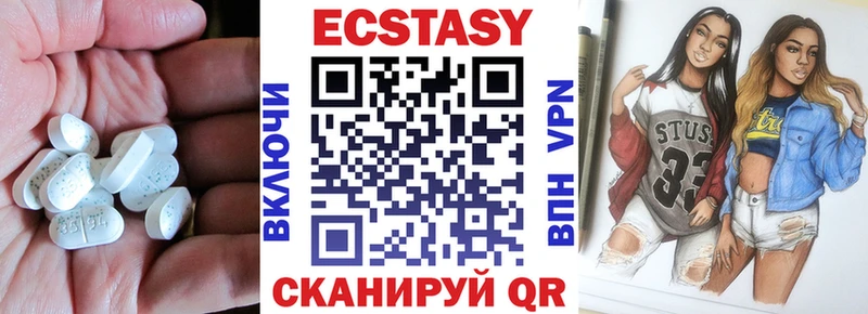 hydra сайт  Духовщина  Экстази XTC 