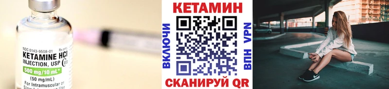 blacksprut ТОР  где купить   Духовщина  Кетамин VHQ 