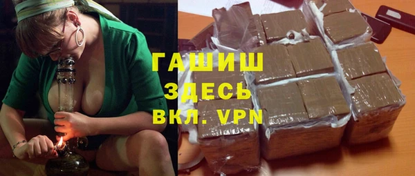 прущая мука Магадан