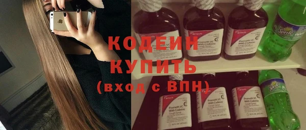 прущая мука Магадан