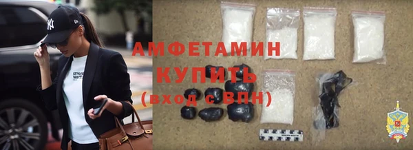 мдма Артём