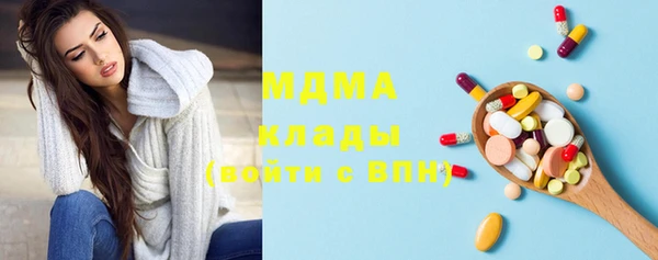 синтетический гашиш Майский