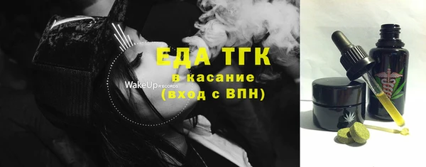 прущая мука Магадан