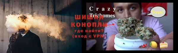 кокаин перу Магас