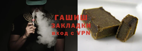 mdpv Медвежьегорск