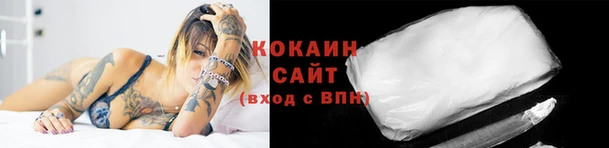 прущая мука Магадан