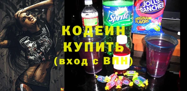 кокаин перу Магас