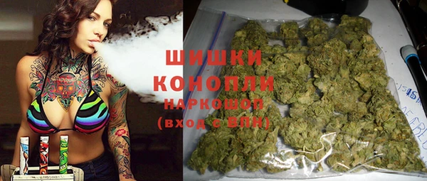 синтетический гашиш Майский