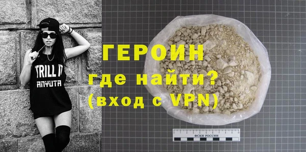 прущая мука Магадан