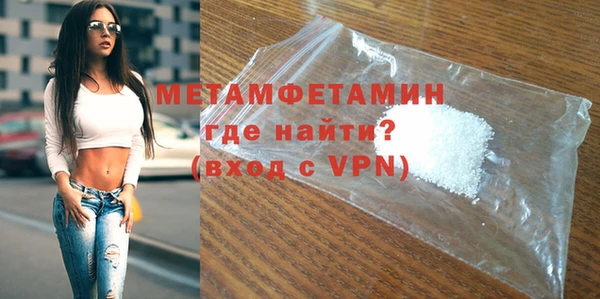 синтетический гашиш Майский