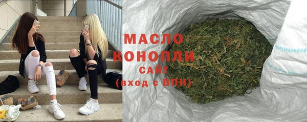 прущая мука Магадан