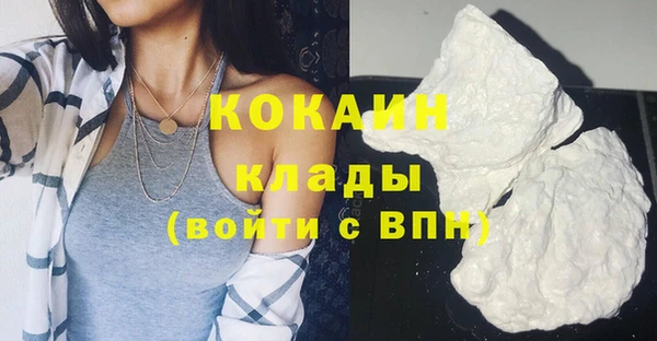 прущая мука Магадан