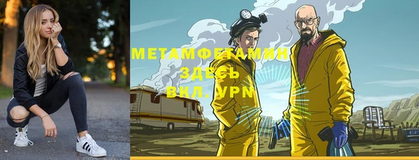 прущая мука Магадан