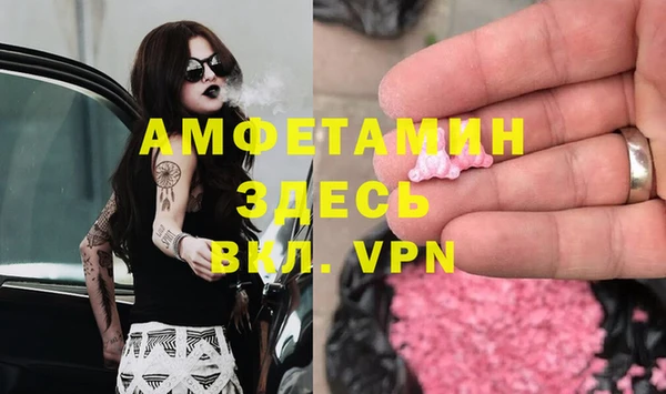 прущая мука Магадан
