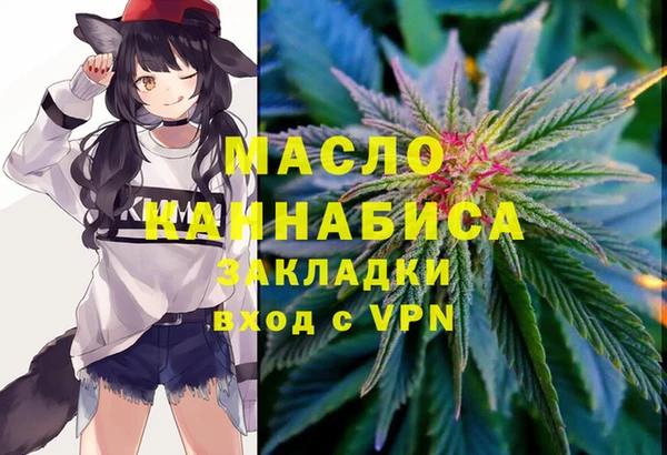 кокаин перу Магас